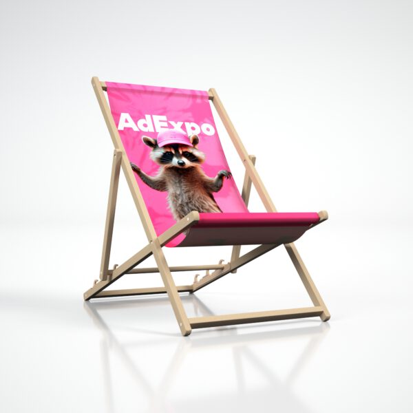 Other Advertising Products - Deck chair - AdExpo